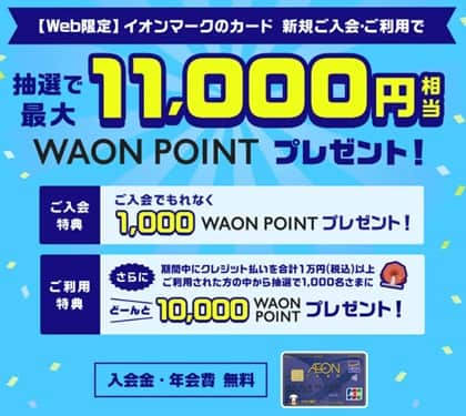 進研ゼミ こどもちゃれんじの支払いはいつ 支払方法変更は 子どもの教育マガジン 育マガ