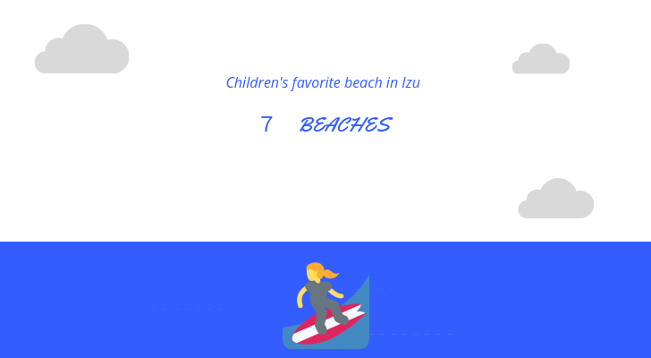 東京 名古屋から奈良へ車で行く最安ルート 子どもの教育マガジン 育マガ